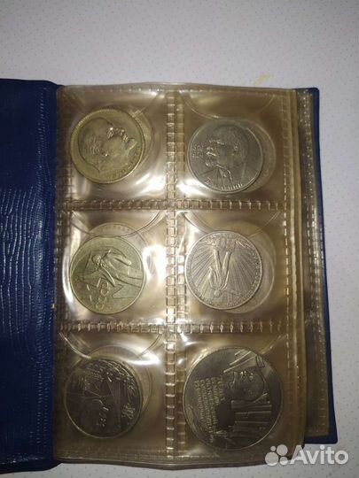 Коллекция юбилейных монет СССР 61 монета