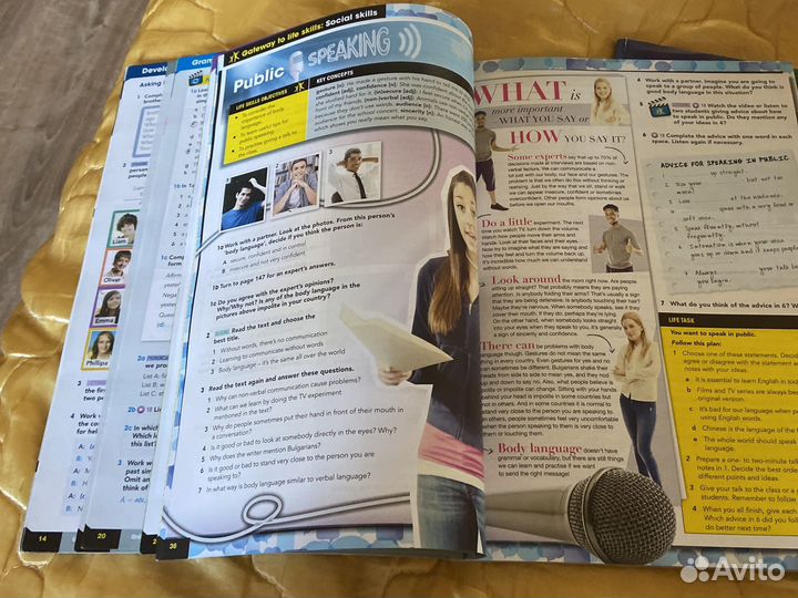 Английский язык учебник В 1