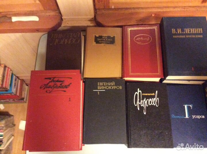 Книги собрание сочинений