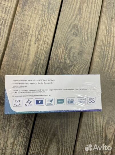 Видеорегистратор Viper A50S Super HD (новый)