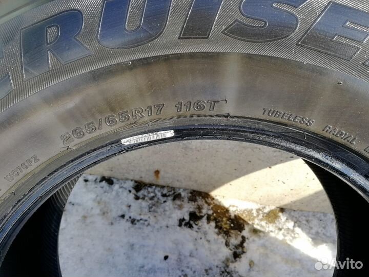 Bridgestone Ice Cruiser 7000 265/65 R17