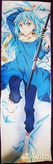 Наволочка на дакимакуру 180х50