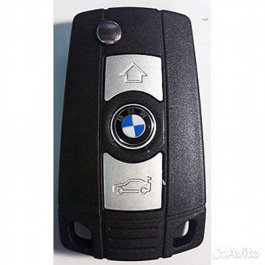 Изготовление ключей BMW