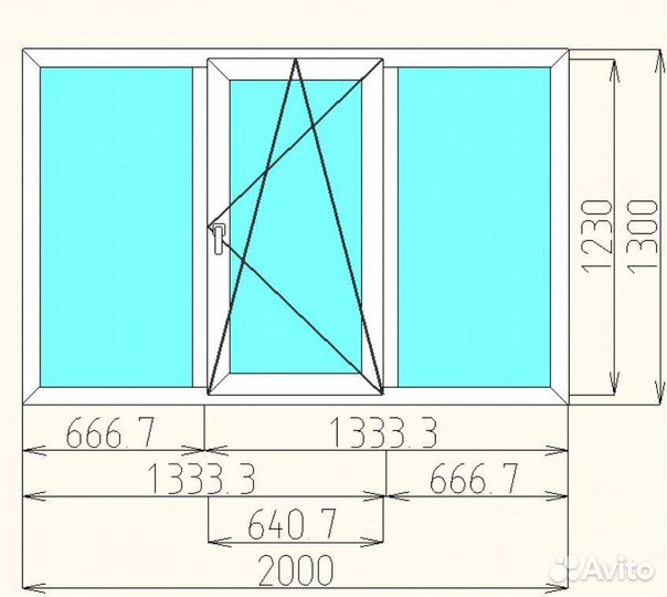 Пластиковые окна 2000х1300