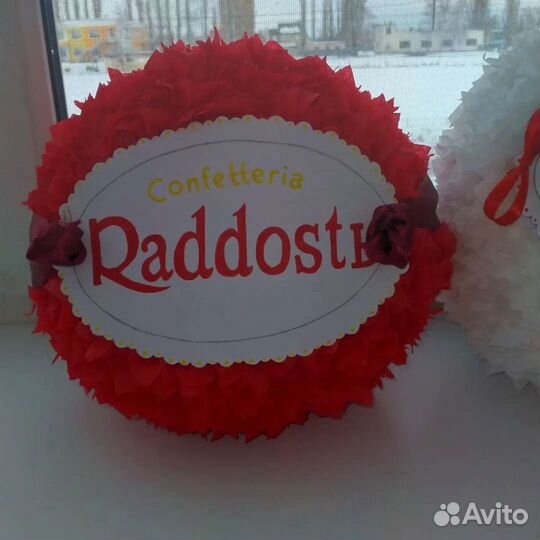 Raffaello, Киндер сюрприз, m&ms