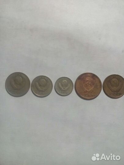 Коллекция монет СССР 1961 года