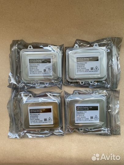 Блок розжига ксенона hella 5DV00961000