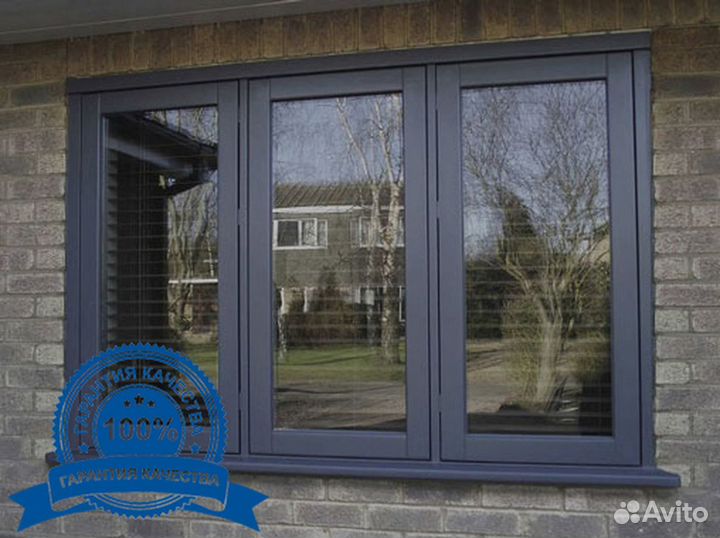 Окна от производителя