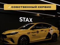 автомобиль «такси». машина под такси без залога. аренда машины под такси в москве. автомобиль «такси». аренда машины под такси в москве.