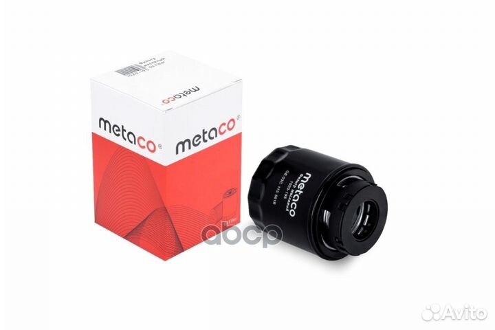 Фильтр масляный audi A3/seat ibiza/skoda octavi