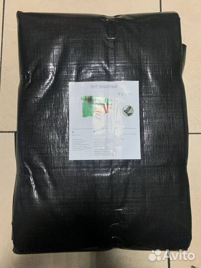 Тент защитный 4х5 230 гр/м2 не пропускает воду