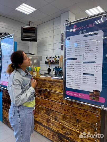 Кофейня-цветочная