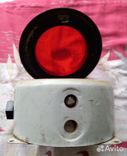 Светильник промышленный красный СССР