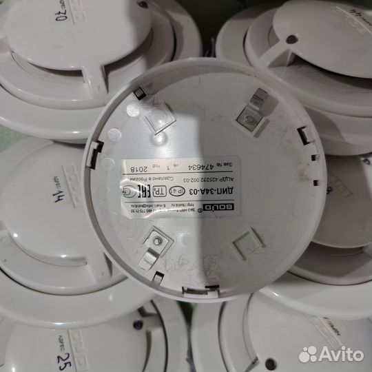 Извещатель пожарный Bolid дип-34А-04 адресный