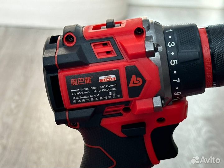 Шуруповерт abalong оригинал (Арт.17270)