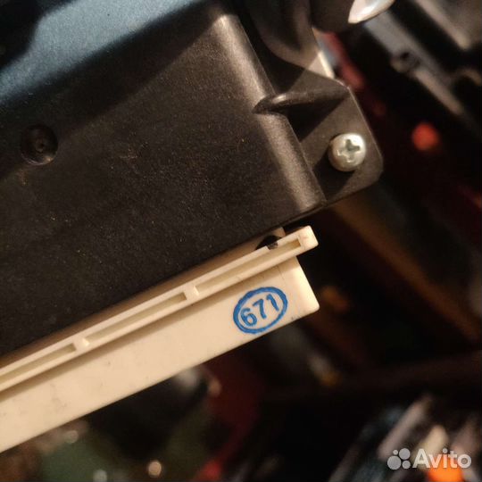 Блок управления двигател Прадо 150