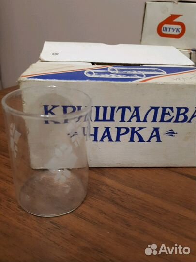 Рюмки набор 6 шт