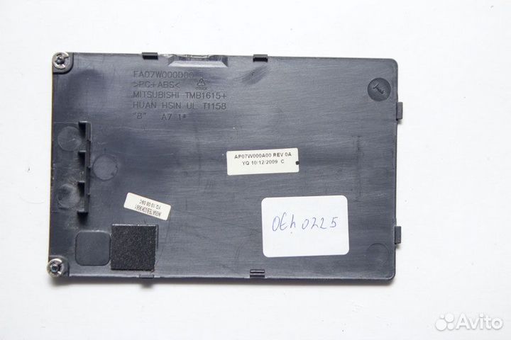 Крышка отс. HDD ноут. Lenovo G550. Отп. в регионы