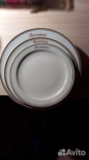 Тарелки, ретро,ресторан, общепит, дулево