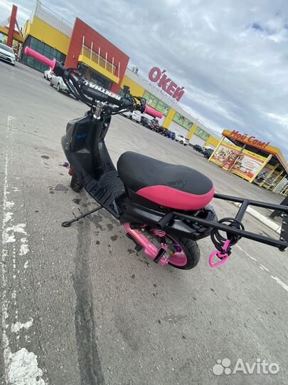 Yamaha Bws 50 original