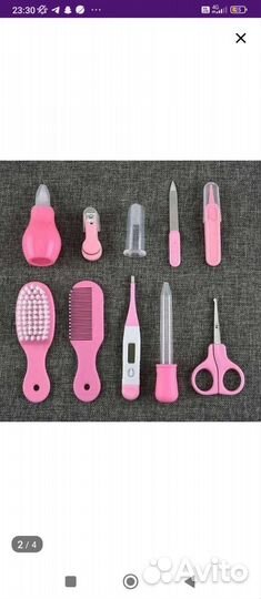 Набор для ухода за новорожденным,детская набор