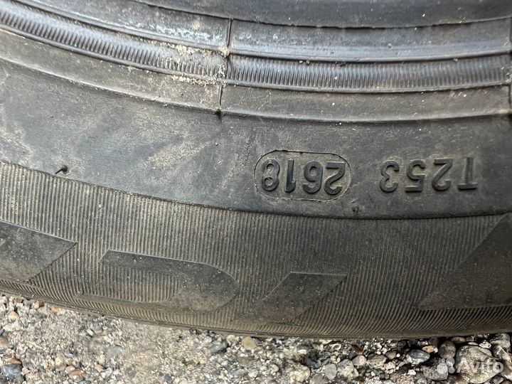 Pirelli Cinturato P1 185/65 R15 19B