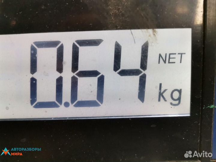 Блок предохранителей Skoda Octavia 3 (A7) 2015