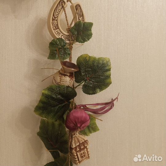 Оберег подвесной