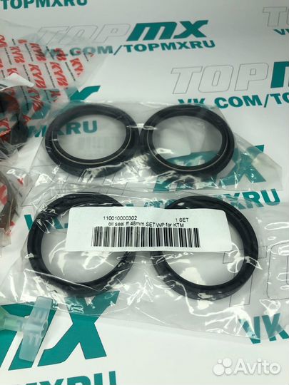 Ремкомплект вилки WP 48 мм для KTM Husqvarna GG