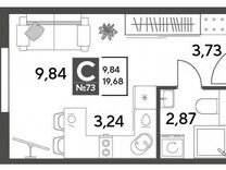 Квартира-студия, 19,7 м², 2/10 эт.