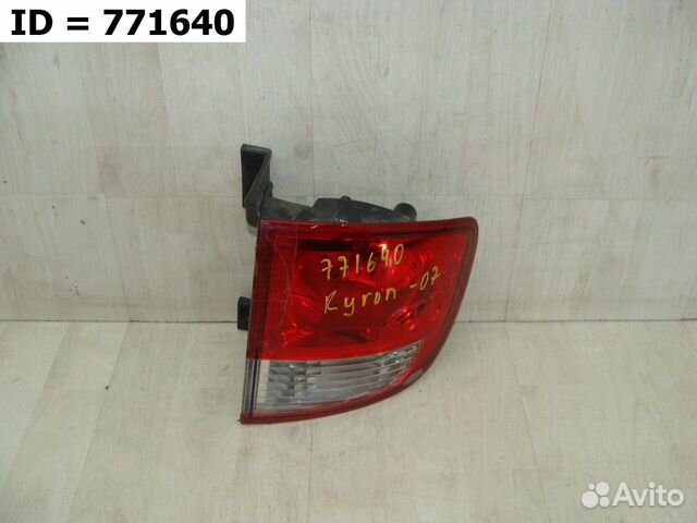 Фонарь задний правый наружный SsangYong Kyron