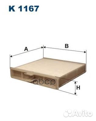 Фильтр салонный renault Renault Scenic II ELR71