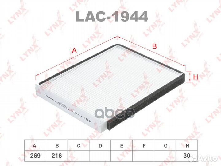 Фильтр салона honda odyssey RA6/7/8/9 99/12-03
