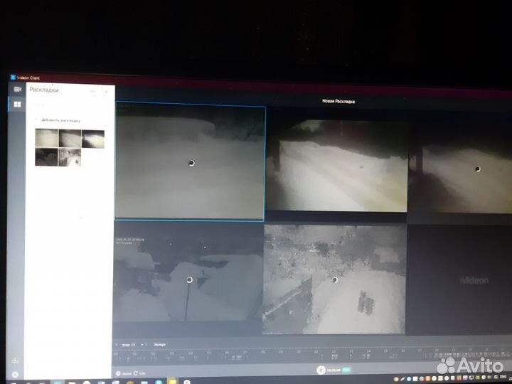 Комплект видеонаблюдения