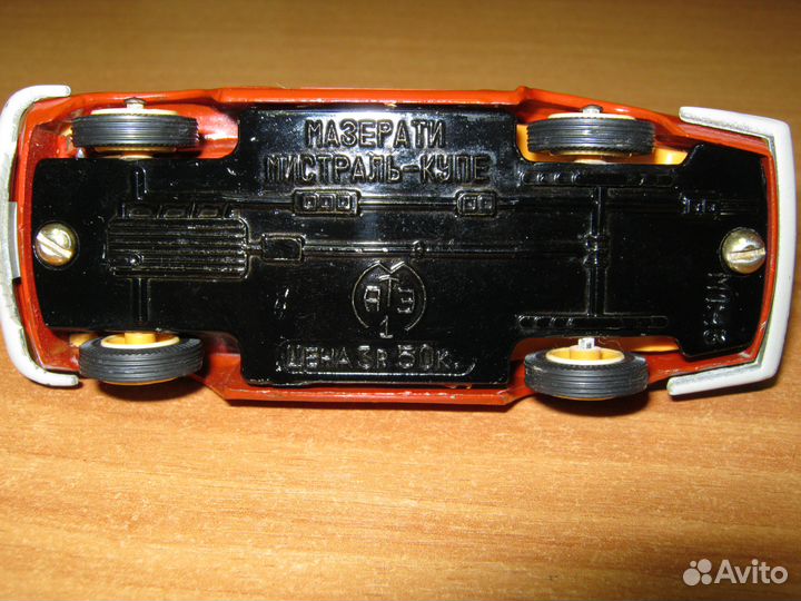 Модель авто Мазератти Мистраль Купе металл СССР