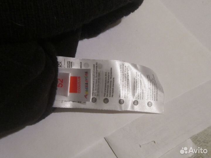 Шапочка вязаная Польша - Китай