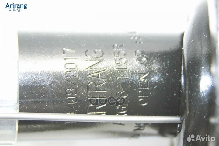 Амортизатор передний правый GAS ARG26-1155R Ari