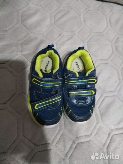 Детская одежда