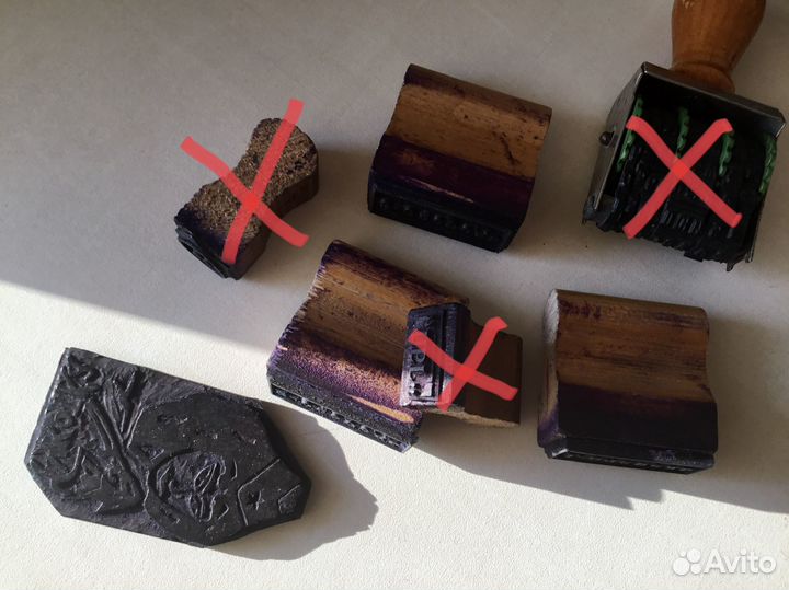 Печать штабная/кокарда Армия СССР