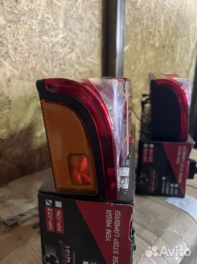 Фонарь задний на прицеп