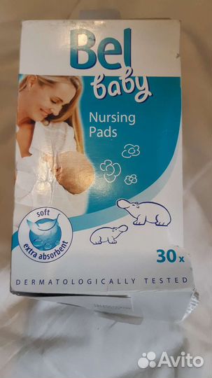 Вкладыши для груди