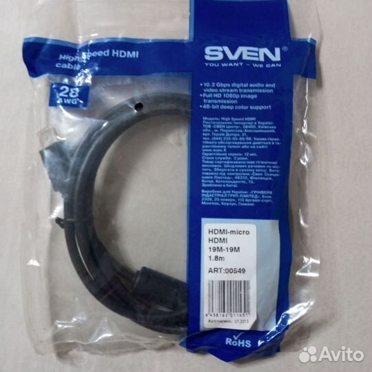 Кабель hdmi - micro hdmi