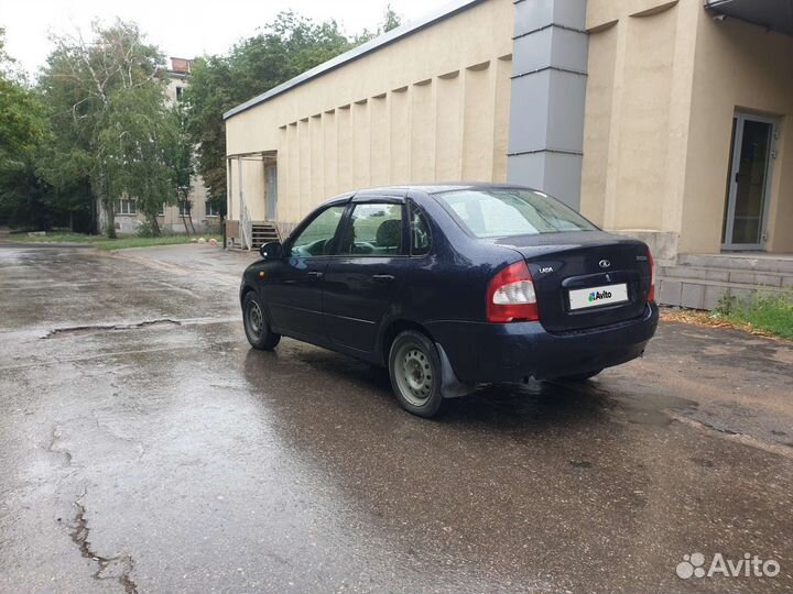 LADA Kalina 1.6 МТ, 2007, 141 000 км