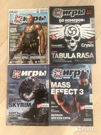 Игровые журналы