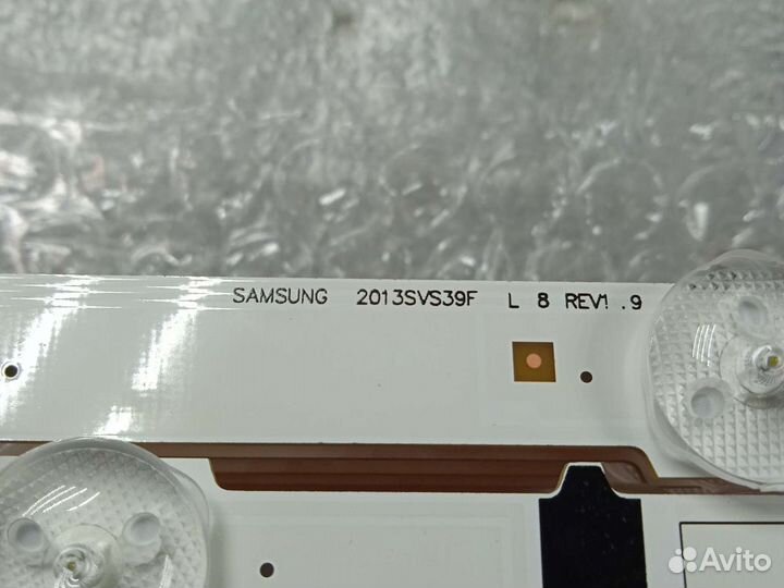 Подсветка для ремонта телевизоров