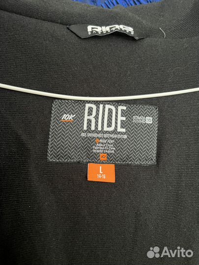 Костюм для сноуборда детский