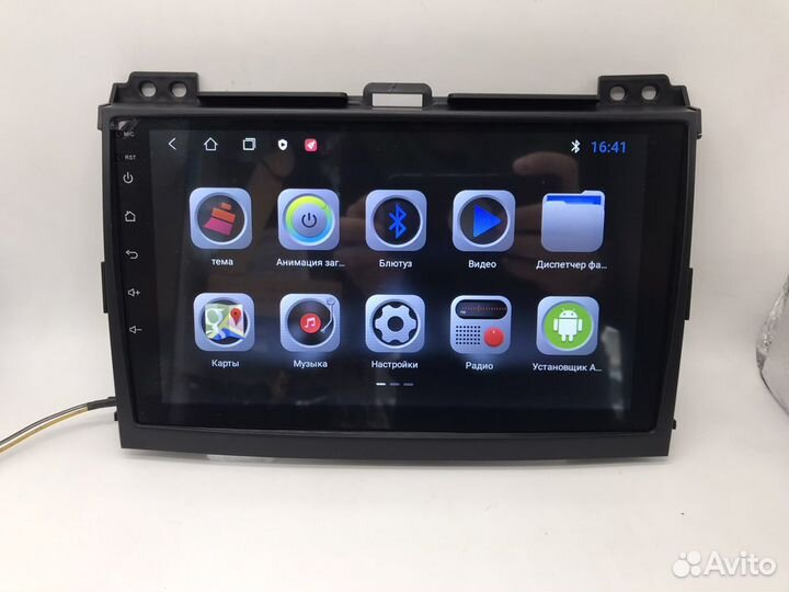 Магнитола Toyota Prado 120 Android 2+32 T3L
