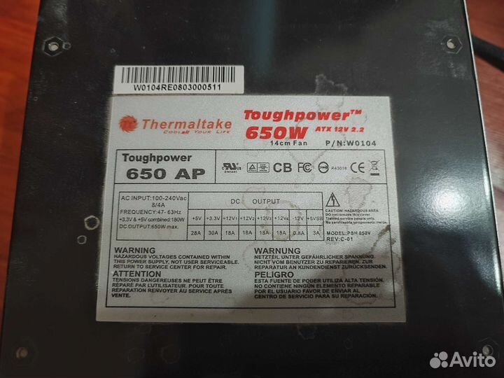Блок питания thermaltake toughpower 650w