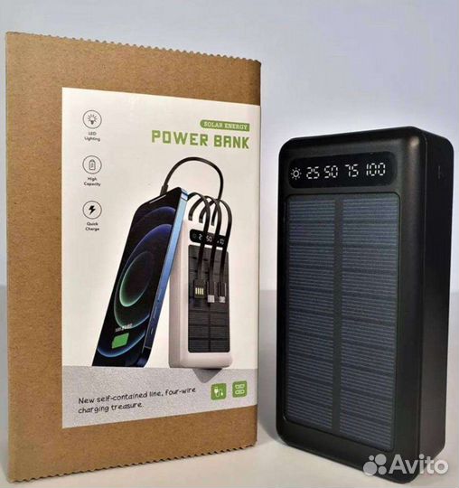 Мощный Повэрбанк 50mAh