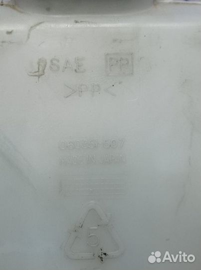 Бачок омывателя заднего стекла Mitsubishi Pajero 3